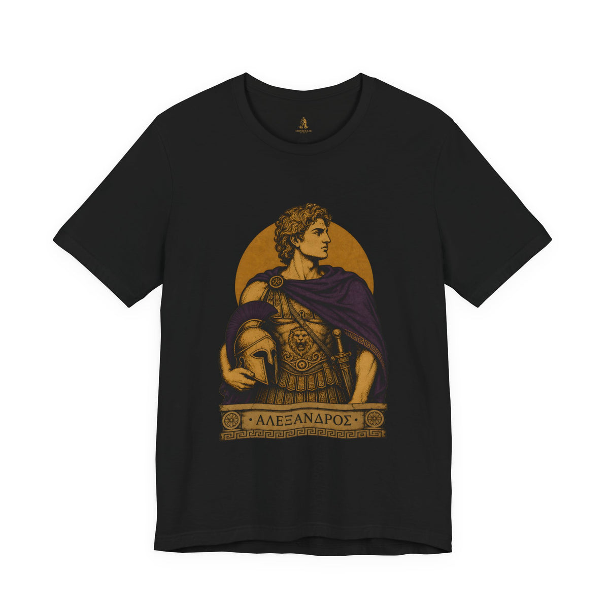 Alexander the Great Portrait T-Shirt — Ancient Greece