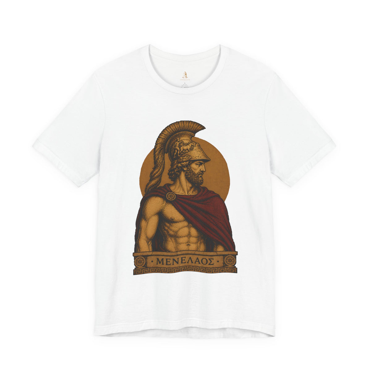 Menelaus T‑Shirt — Ancient Greece