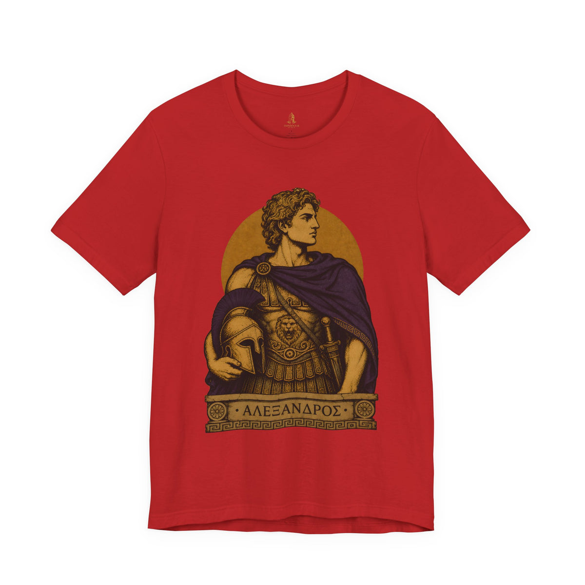 Alexander the Great Portrait T-Shirt — Ancient Greece