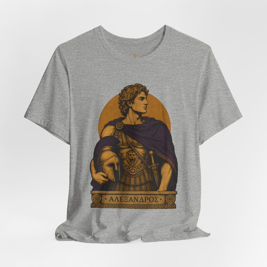 Alexander the Great Portrait T-Shirt — Ancient Greece