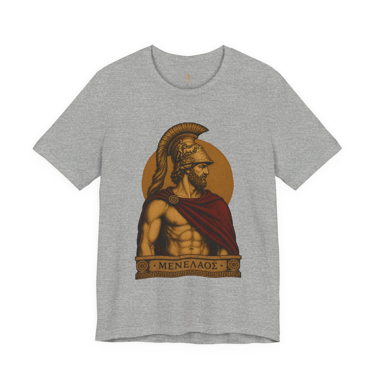Menelaus T‑Shirt — Ancient Greece