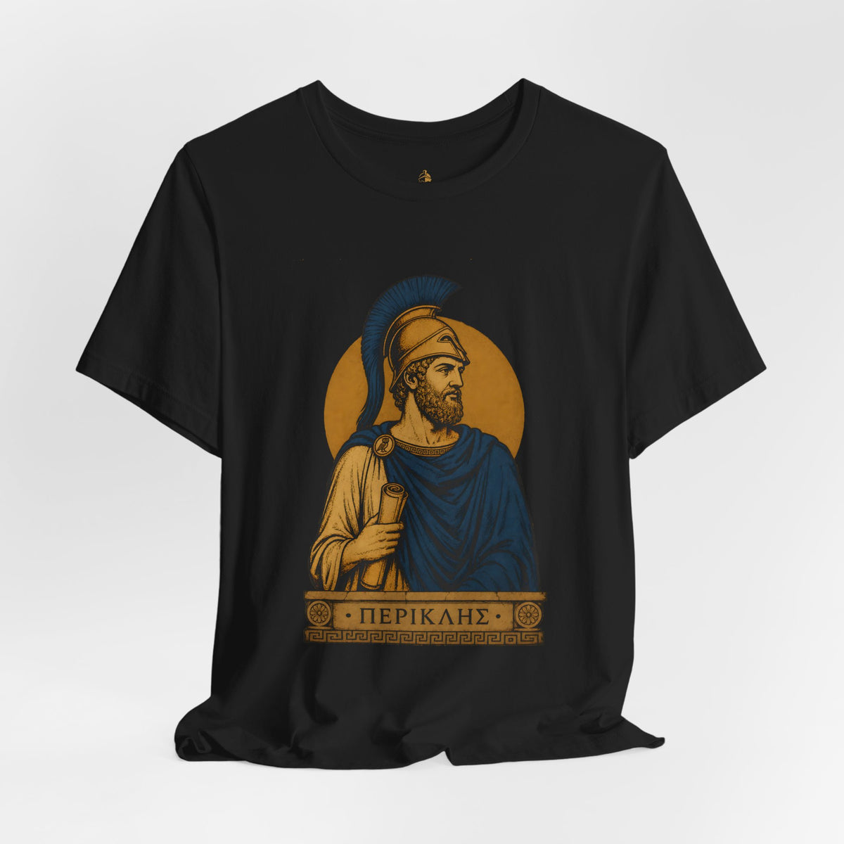Pericles T-Shirt - Ancient Greece