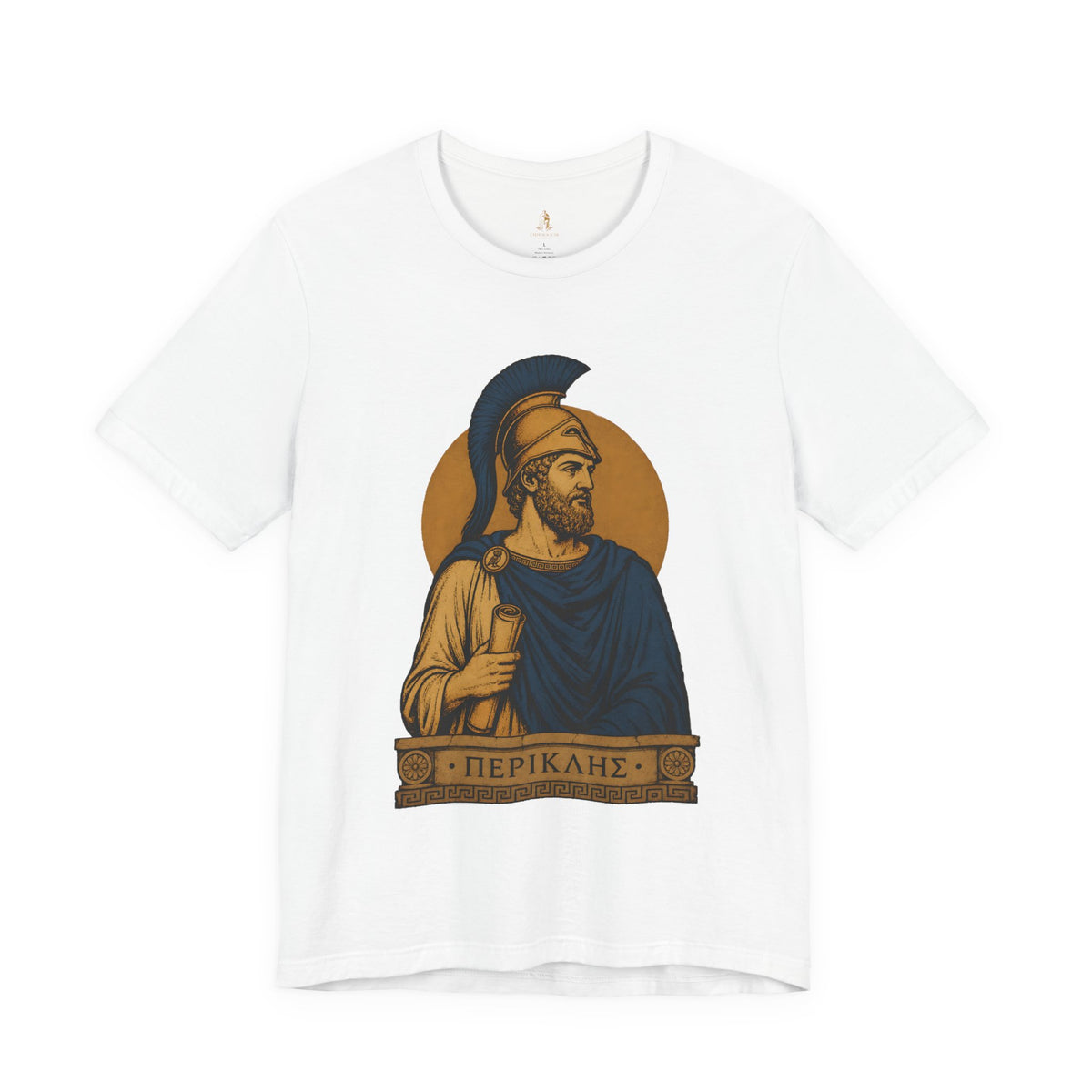 Pericles T-Shirt - Ancient Greece