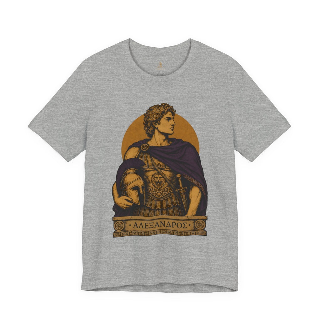 Alexander the Great Portrait T-Shirt — Ancient Greece