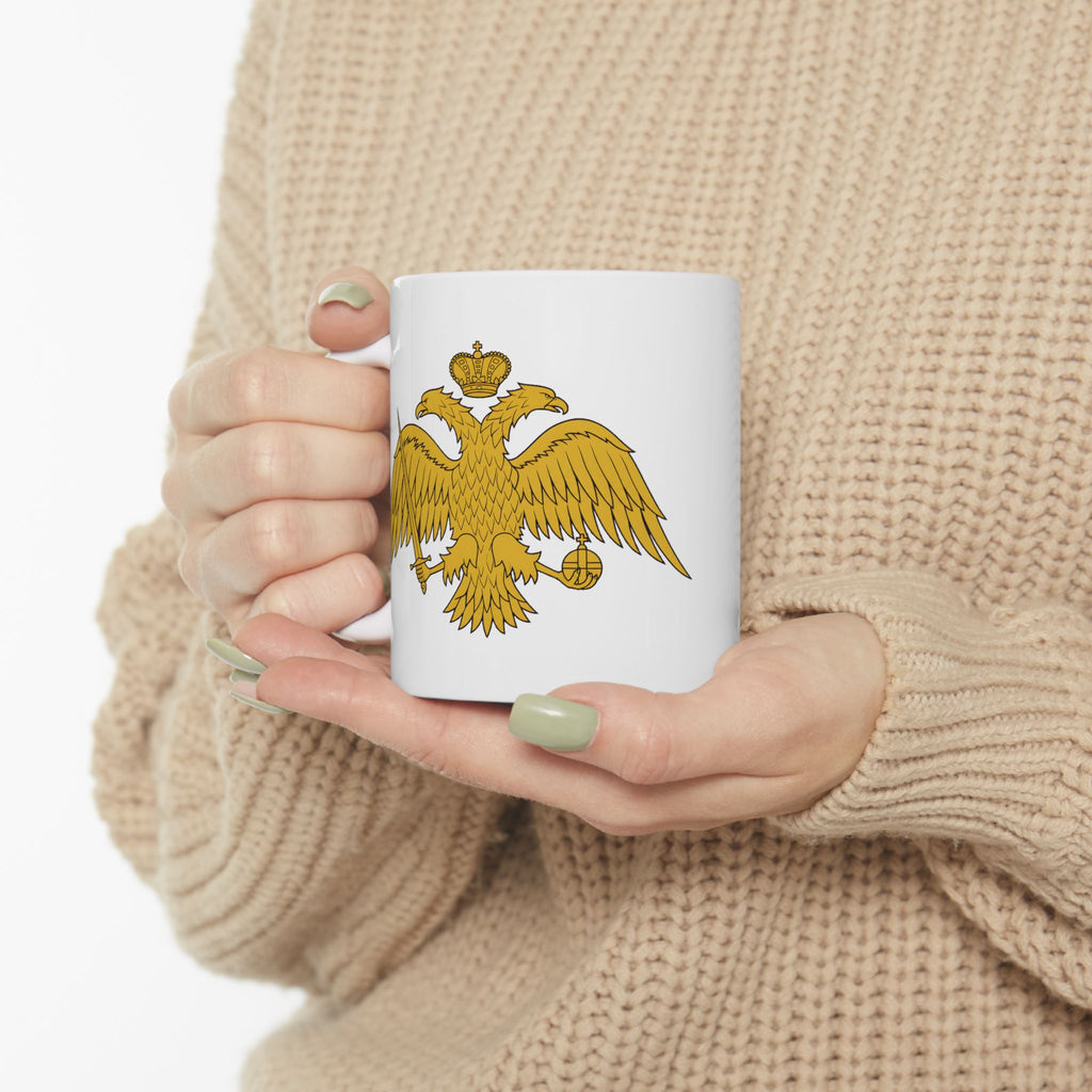 Constantine the Great Coffee Cup 11 Oz – Byzantine Empire