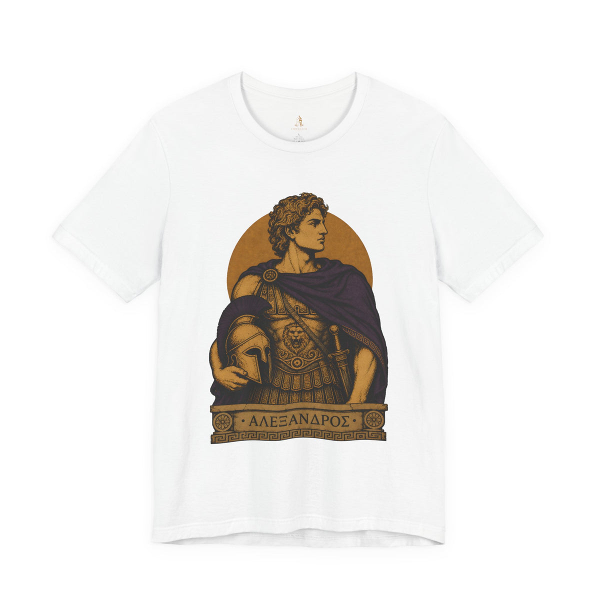 Alexander the Great Portrait T-Shirt — Ancient Greece