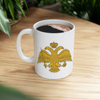 Constantine the Great Coffee Cup 11 Oz – Byzantine Empire